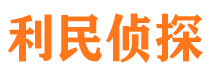 阜阳外遇出轨调查取证